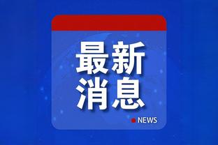 江南手机版app下载大集合截图2